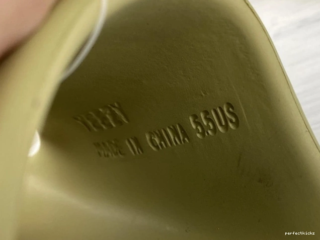 FX0494 Adidas Slides Yeezy 'Resin' 0726